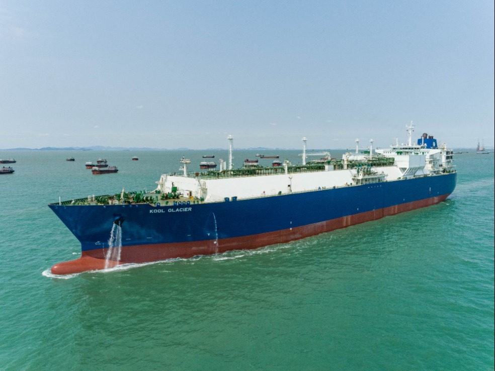 LNG carrier Kool Glacier at sea
