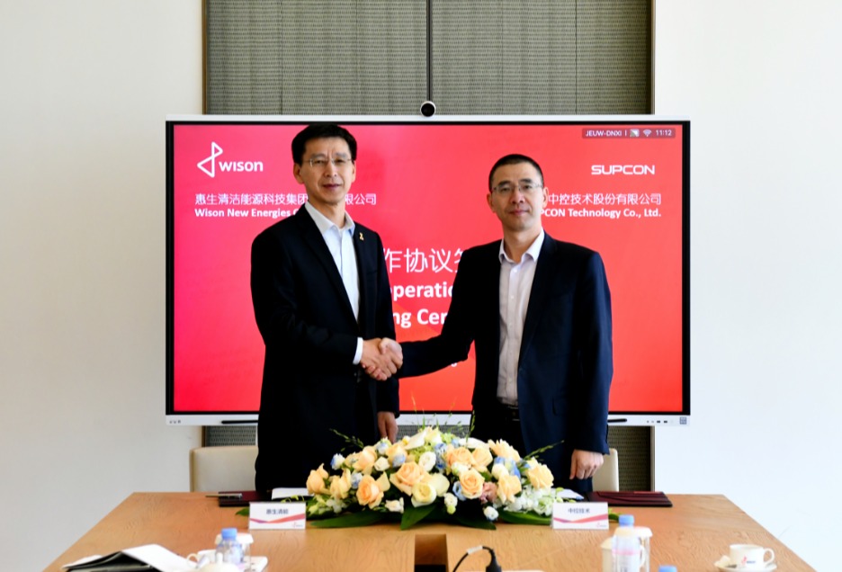 Two men shaking hands