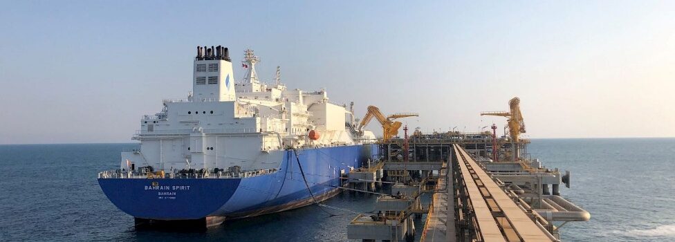 Bahrain LNG terminal