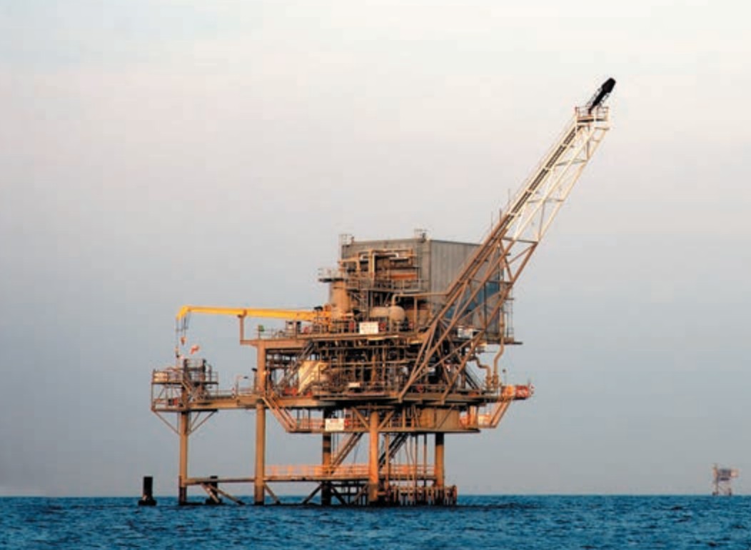 offshore platform