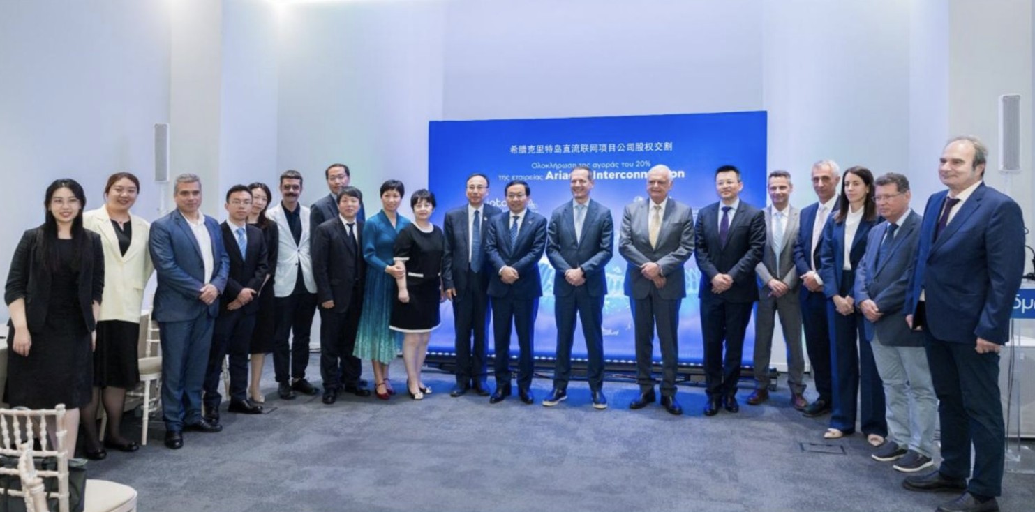 China's state-owned electric utility completes purchase of stake in Greek TSO's subsidiary