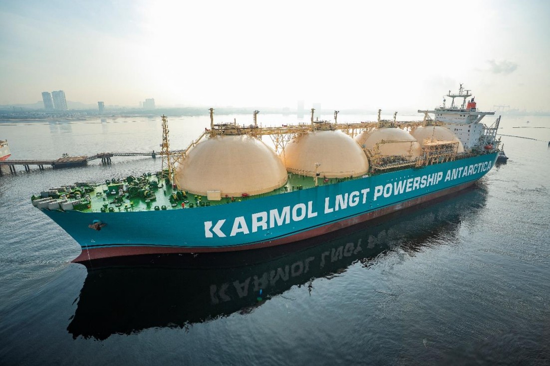 FSRU Karmol LNGT Powership Antarctica