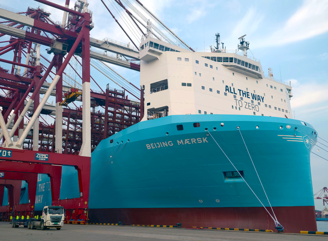 Maersk