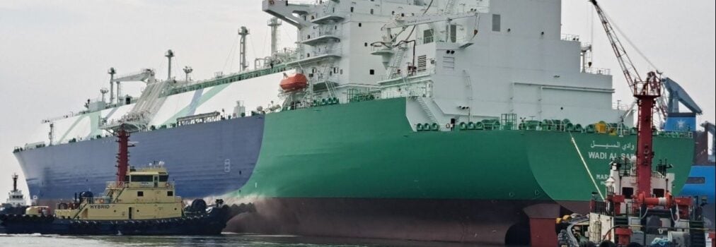 Wadi Al Sail LNG carrier