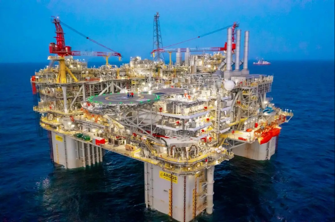 Argos offshore platform