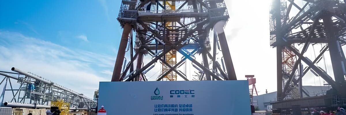 COOEC claims its mega order in Qatar breaks the record for the contract value of offshore engineering projects being handled by Chinese companies in the Middle East; Source: COOEC