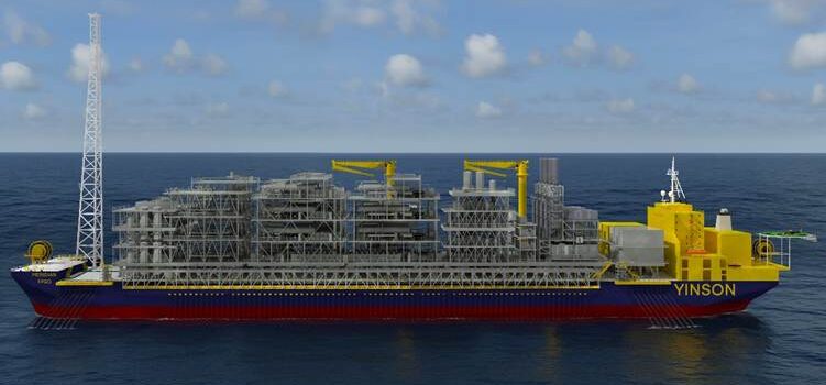 Meridian purpose-built FPSO hull design; Courtesy of Yinson Production