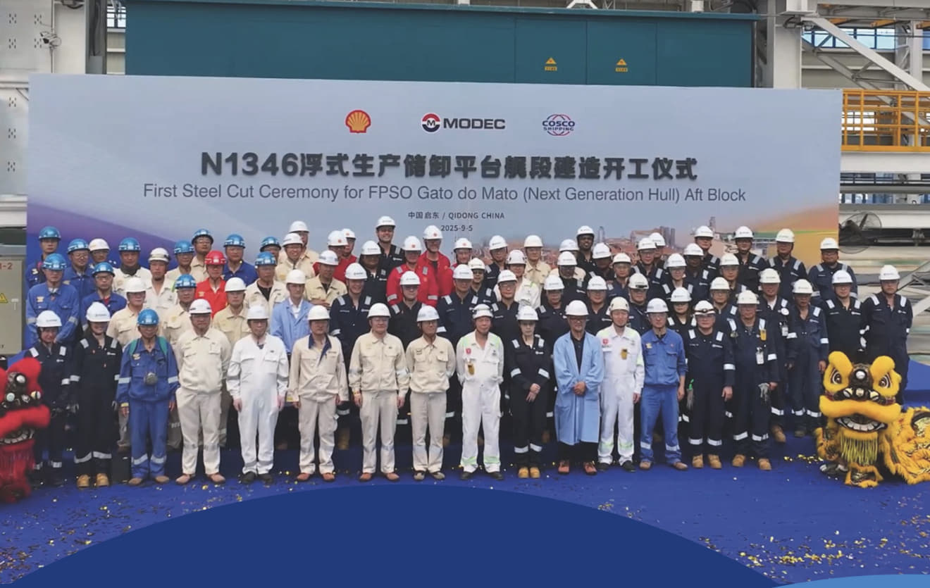 First steel strike ceremony for FPSO Gato do Mato at COSCO Qidong Shipyard; Source: MODEC