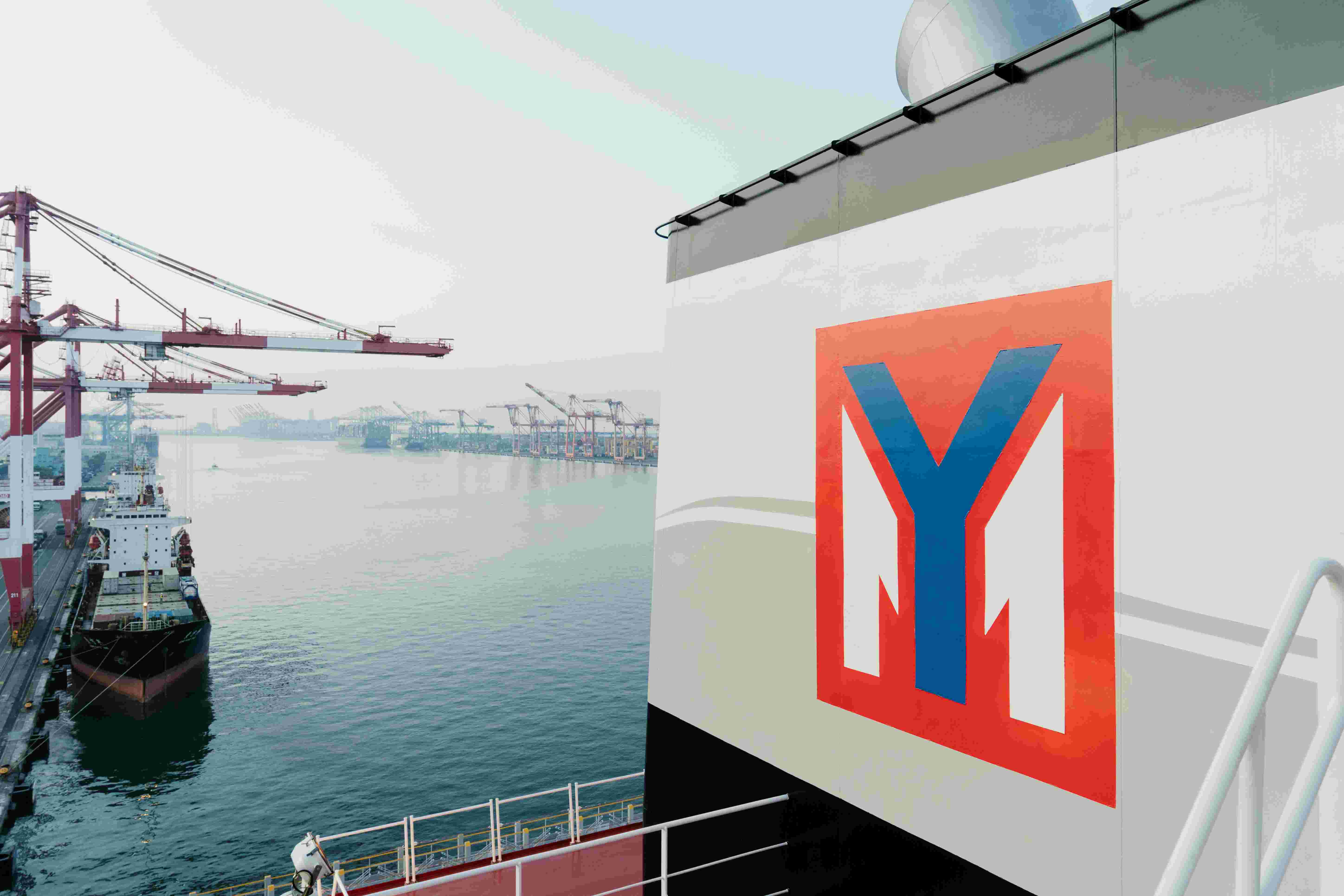 Yang Ming's Kuang Ming to enrich fleet with 4 eco-friendly