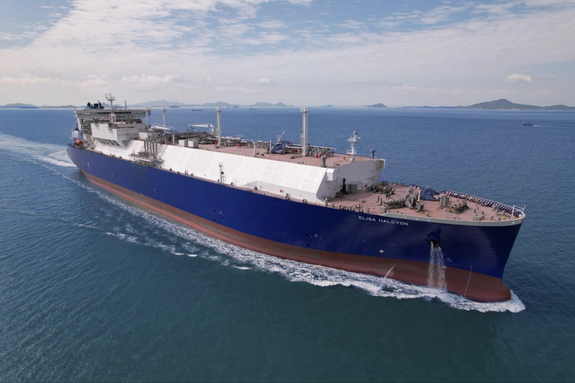 LNG carrier at sea