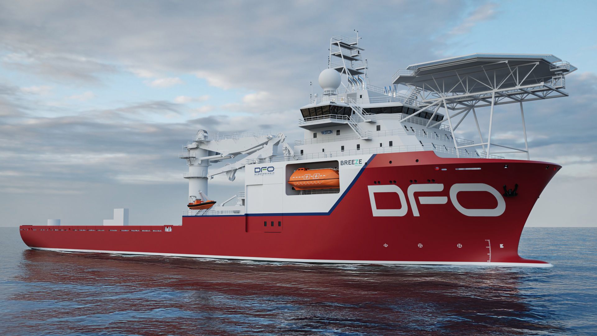 konect fang 台湾モデル FORCE 逆輸入 Dong Fang Offshore orders cable laying vessel to meet needs in