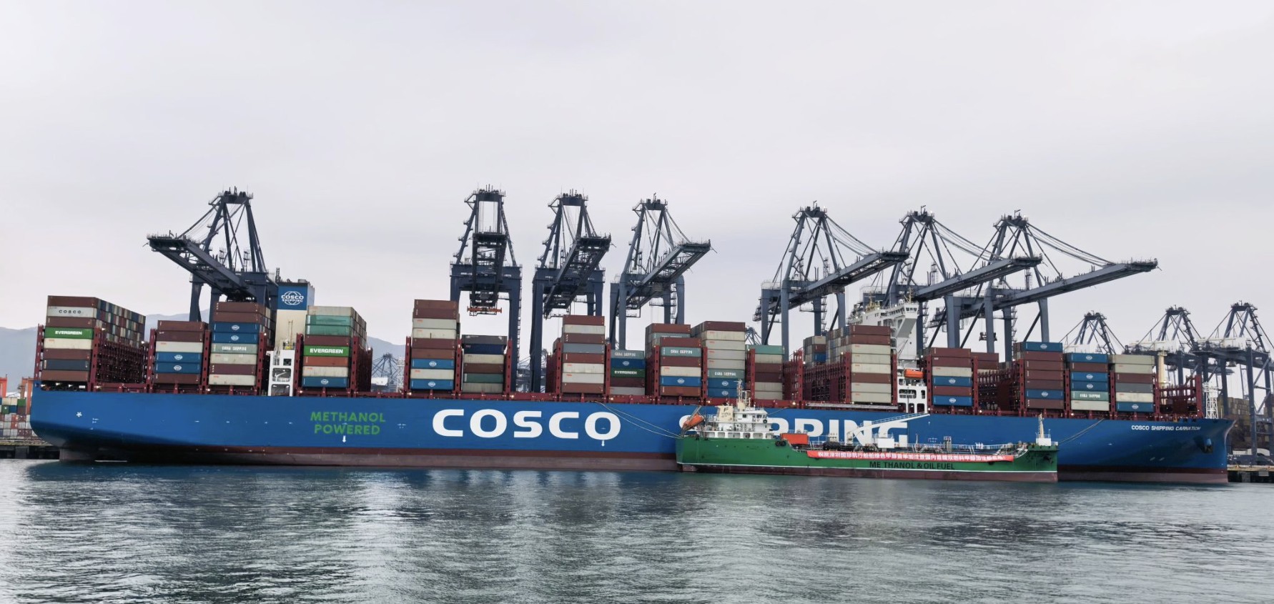 Shipowner takes over ‘China’s first’ dual-fuel methanol-powered bunkering vessel