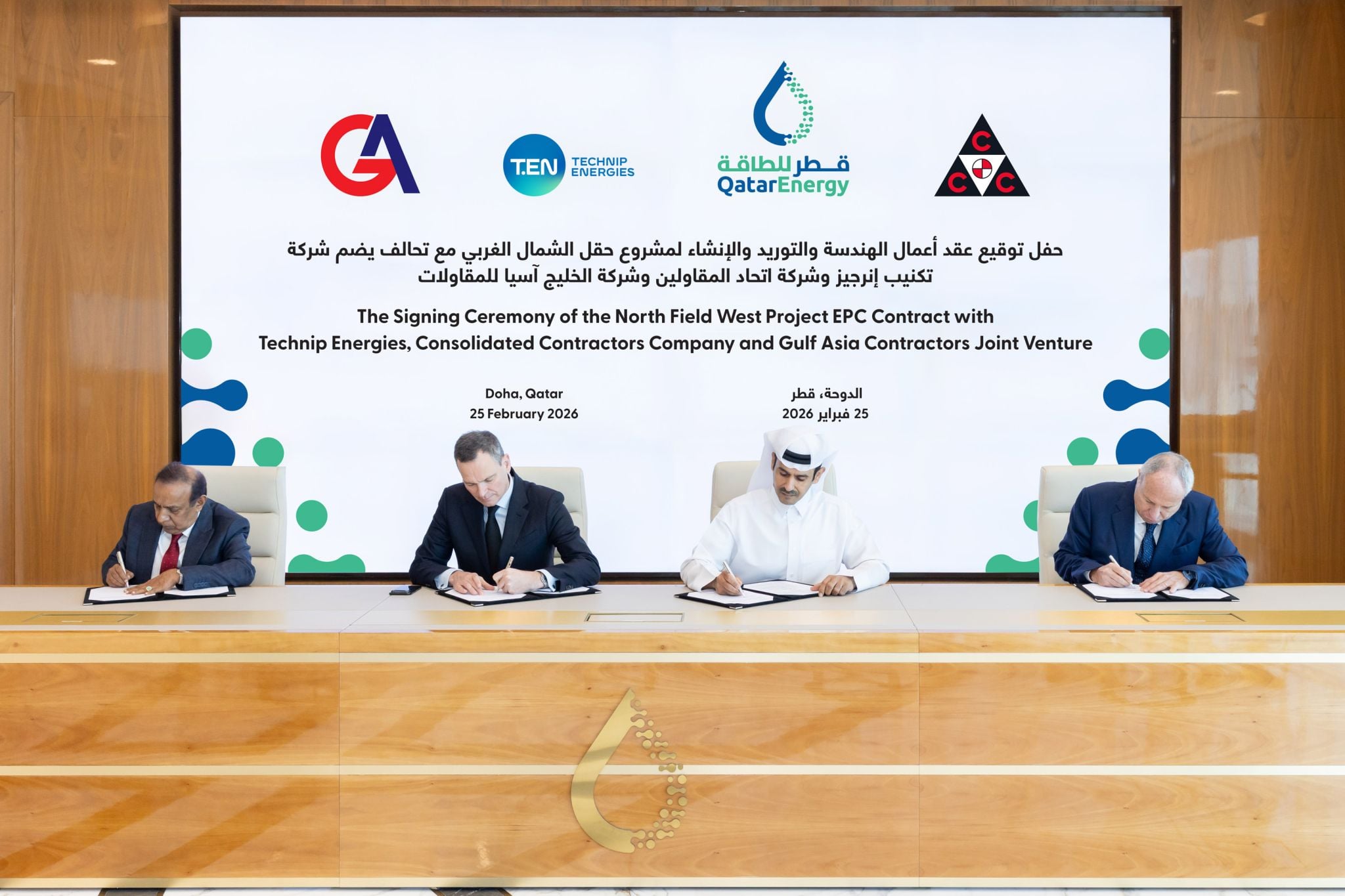 Technip Energies-led JV nets ‘major’ LNG contract with QatarEnergy