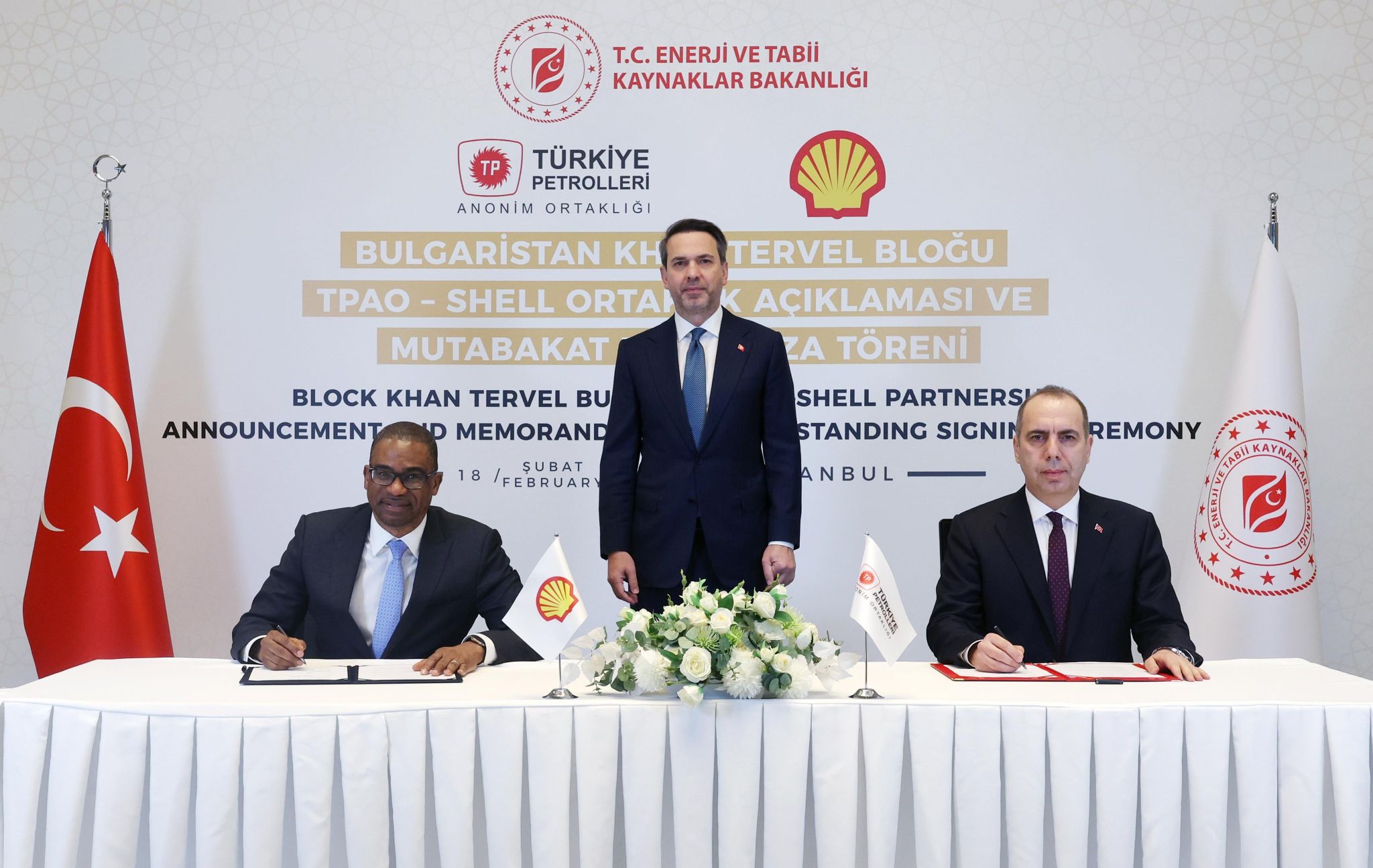 Türkiye‘s national oil & gas company enters Bulgarian offshore license as partner to Shell