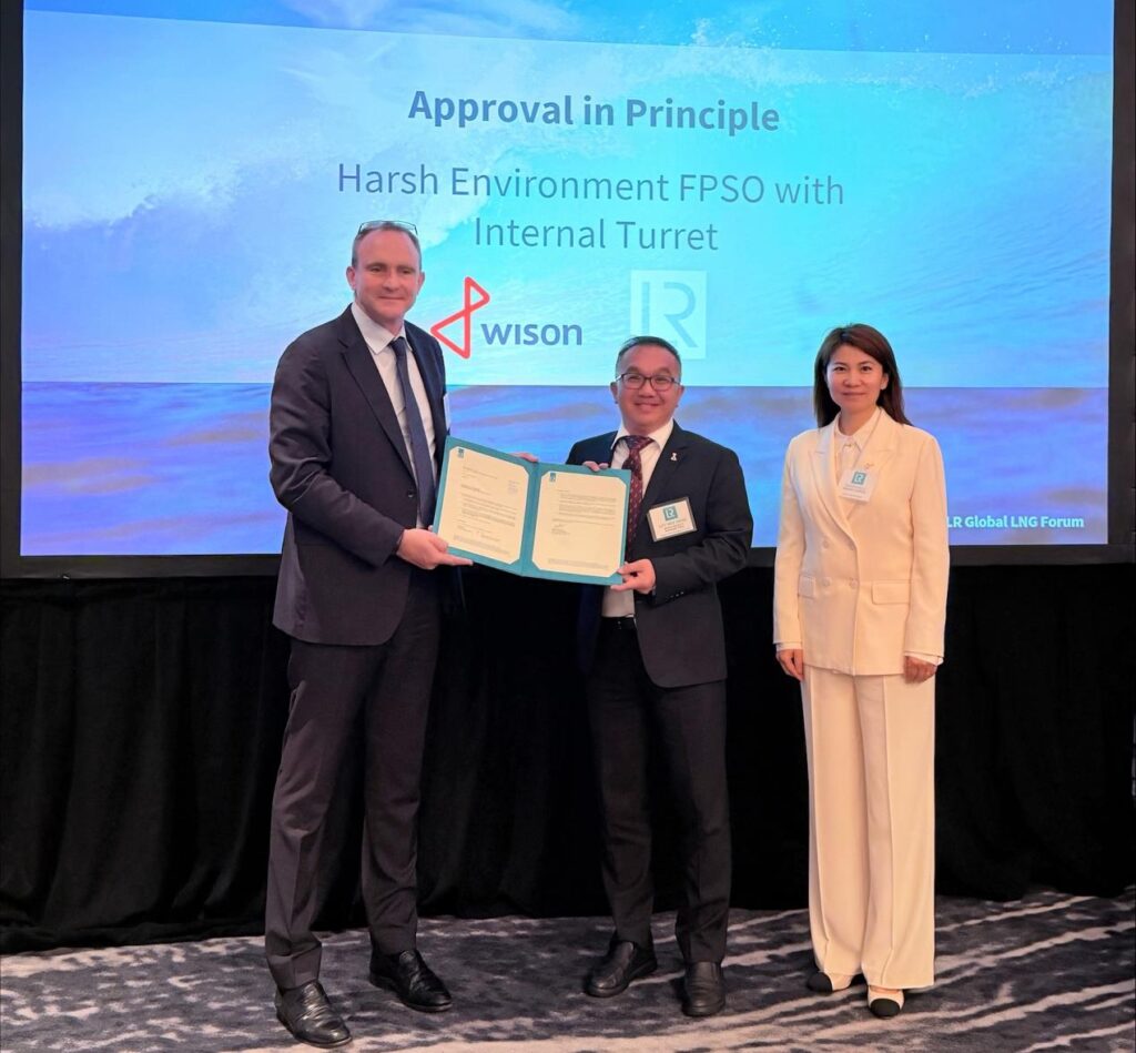 Andrew McKeran, Chief Growth Officer at Lloyd’s Register; Loy Wee Meng, Senior Product Manager of Wison New Energies FPSO Product Center; and Li Chaoyan, President of Americas at Wison New Energies; Courtesy of Lloyd's Register