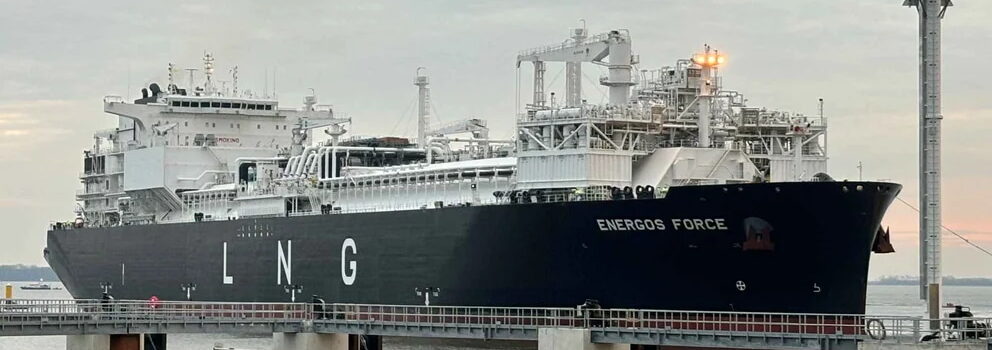 Energos Force; Source: DET