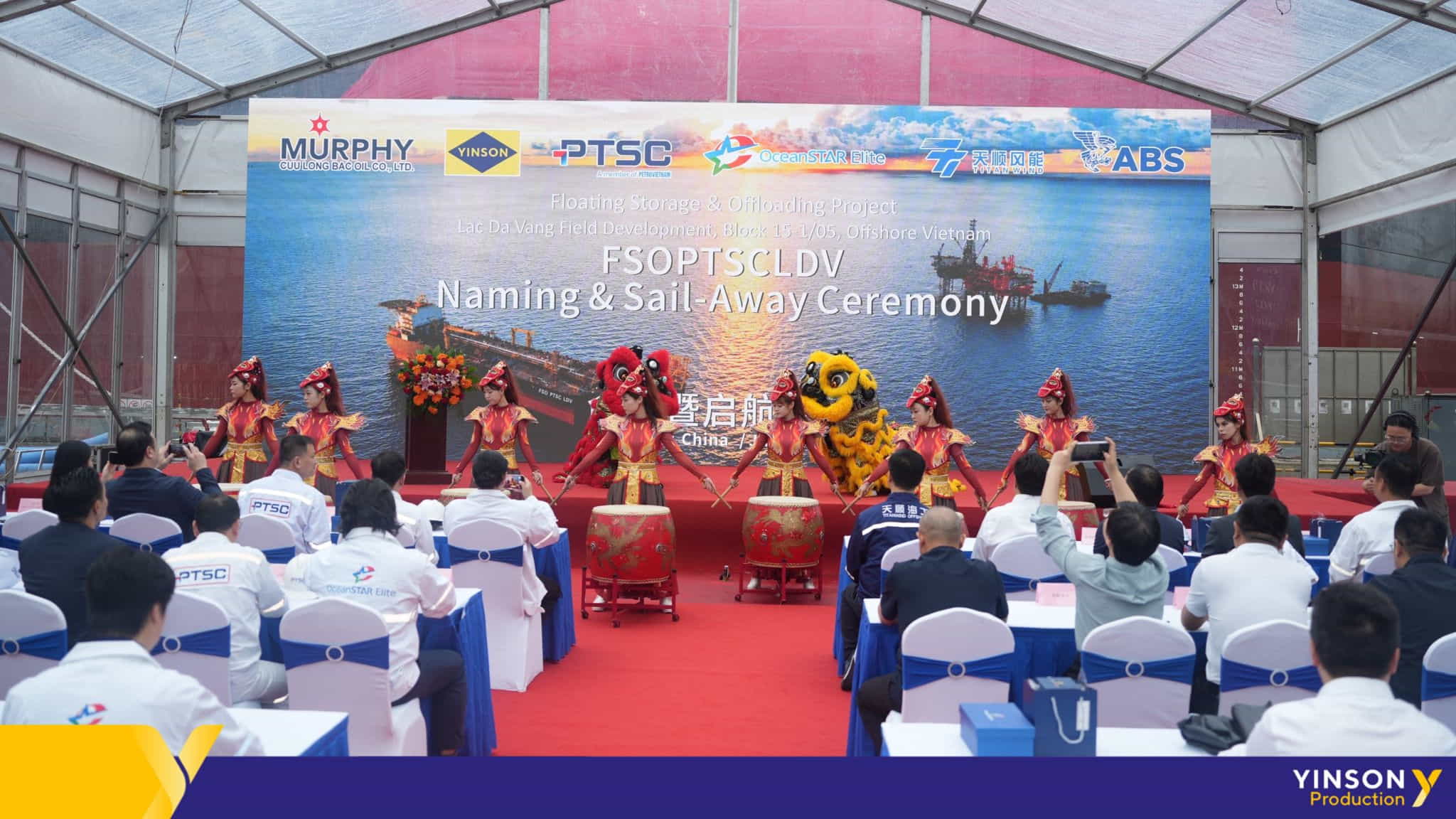 FSO naming ceremony; Source: Yinson Production