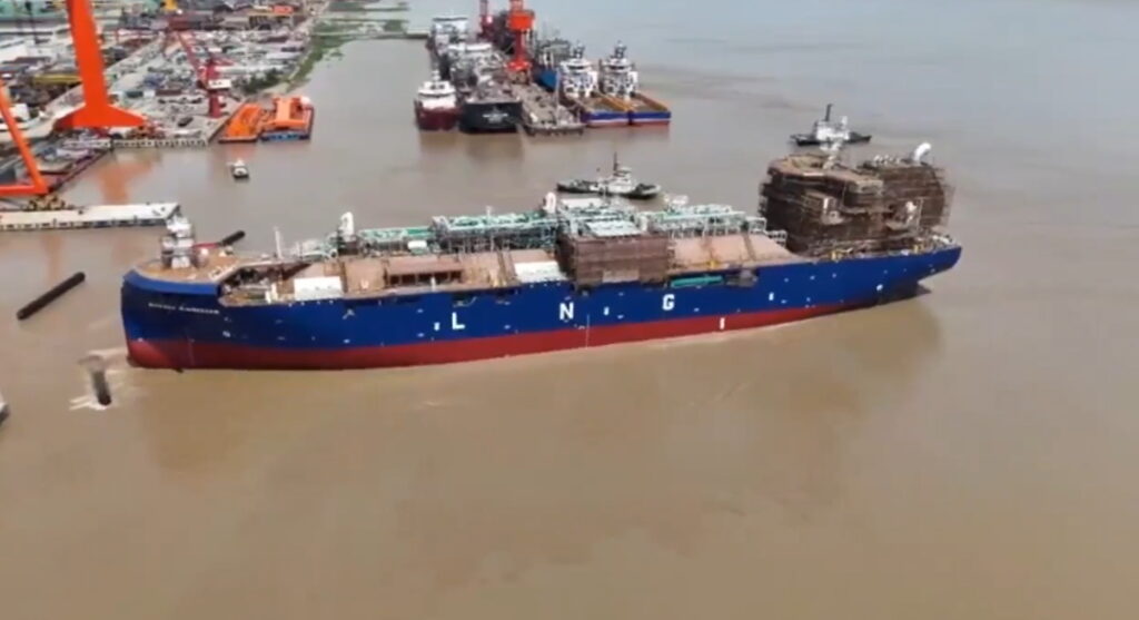 Avenir Ambition LNG bunkering vessel; Source: Avenir LNG