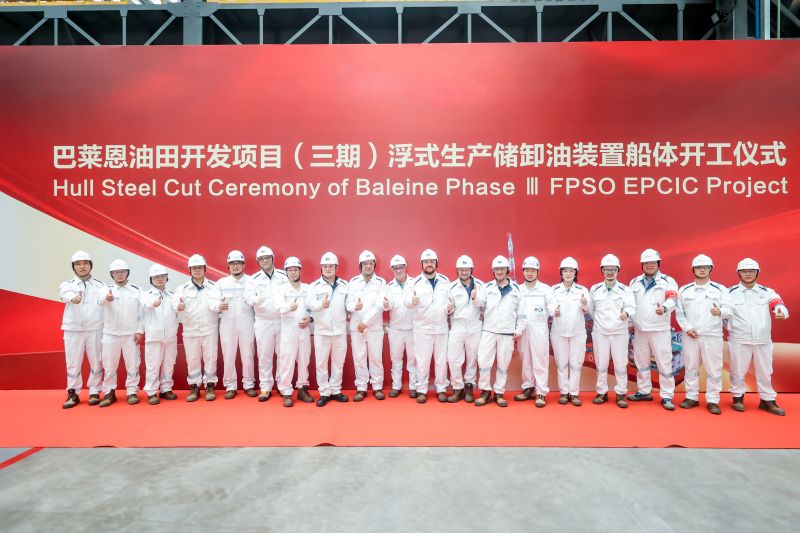 First steel cut for Baleine Phase 3 FPSO project; Source: Wison New Energies