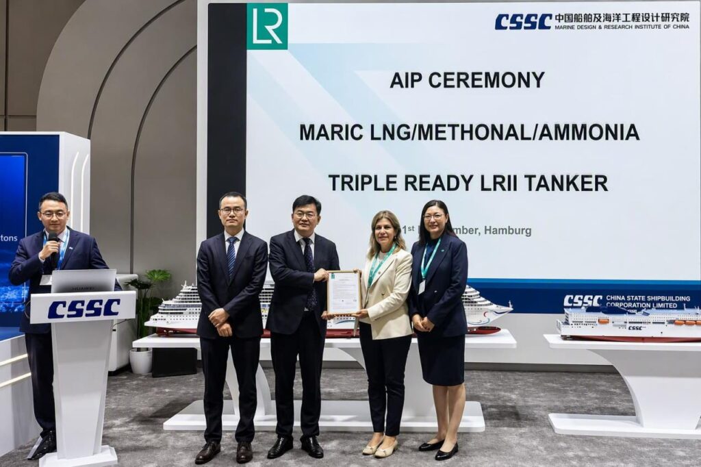 Left to righ: SI Nan, Marine & Offshore Marketing Department Vice Director, MARIC; Ci Hongen, Vice Chief Engineer of Merchant Ship Dept., MARIC; Zhang Chao, Director of Merchant Ship Department, MARIC; Anthi Miliou, Senior Vice President Global Commercial, Lloyd’s Register; and Sherry Li, Global Head of New Construction, Lloyd’s Register. Courtesy of LR
