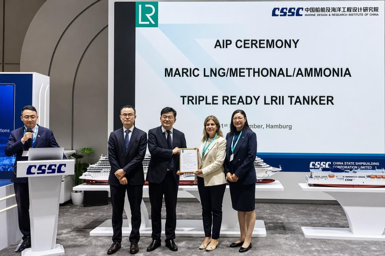 Left to righ: SI Nan, Marine & Offshore Marketing Department Vice Director, MARIC; Ci Hongen, Vice Chief Engineer of Merchant Ship Dept., MARIC; Zhang Chao, Director of Merchant Ship Department, MARIC; Anthi Miliou, Senior Vice President Global Commercial, Lloyd’s Register; and Sherry Li, Global Head of New Construction, Lloyd’s Register. Courtesy of LR