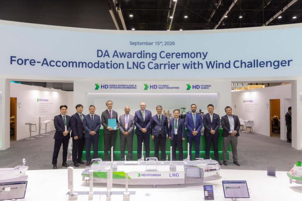 Representatives from the project partners at the Design Appraisal presentation ceremony; Source: Lloyd's Register